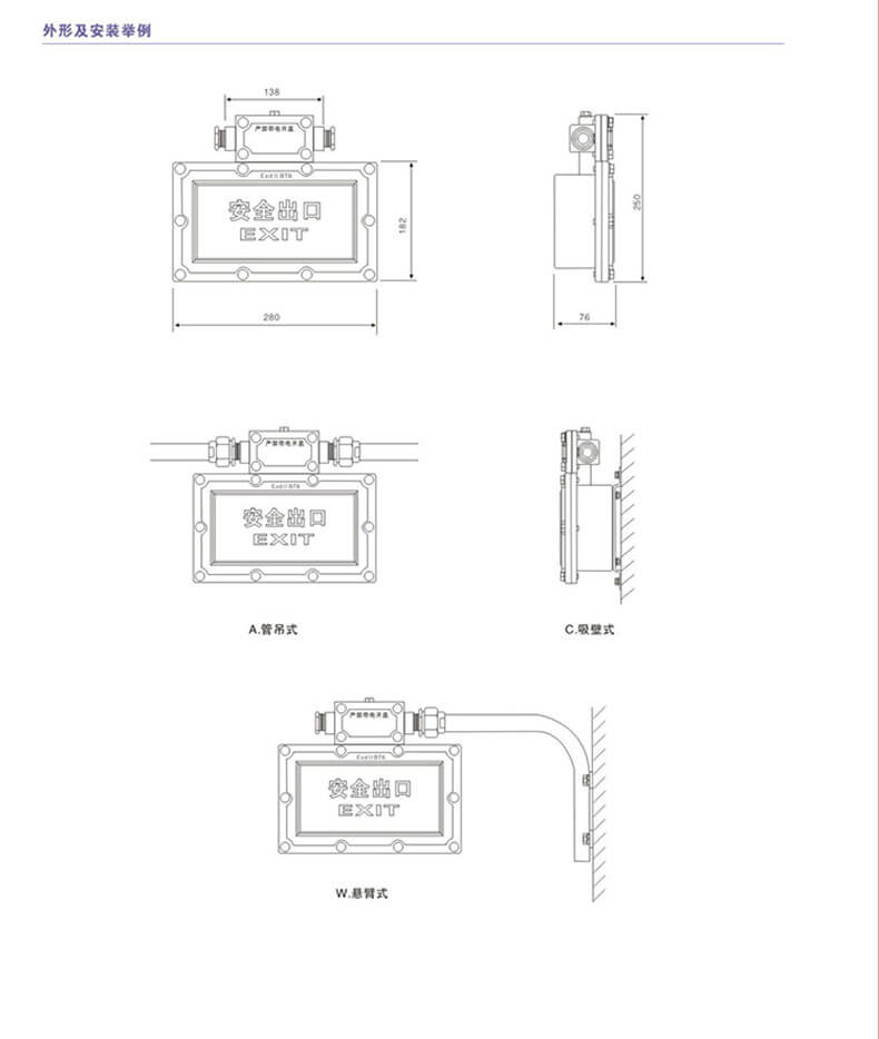 ������(y��ng)����־��