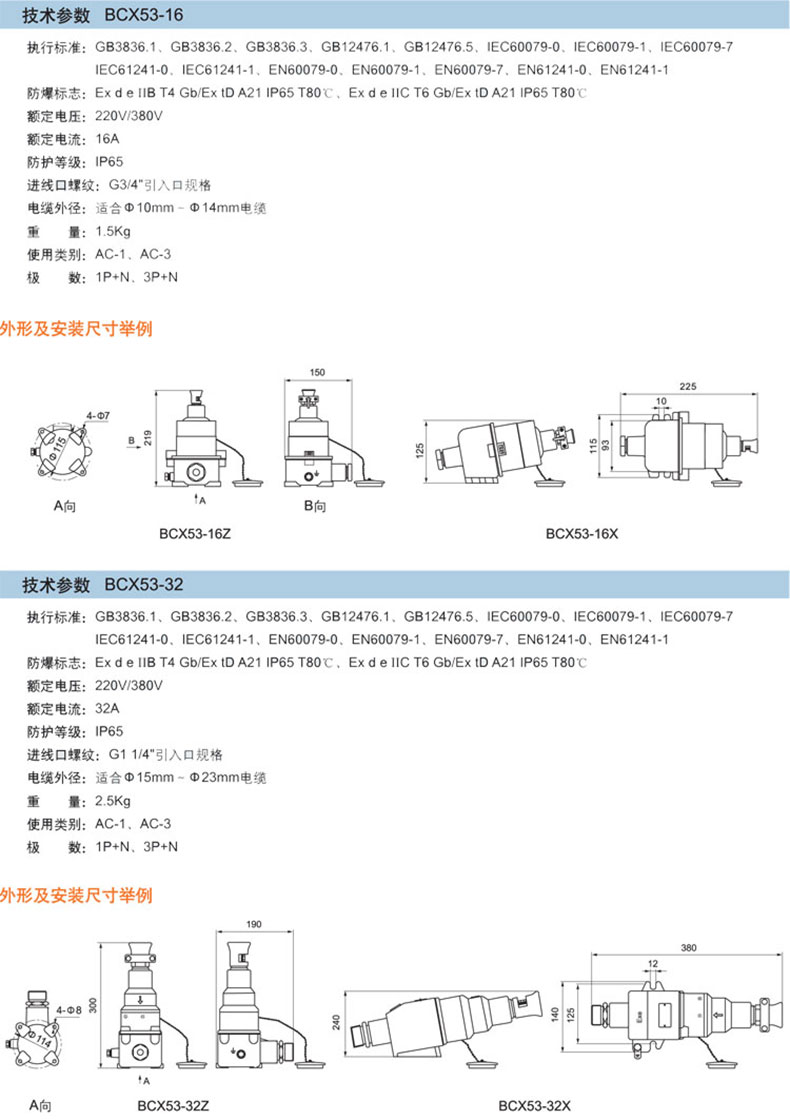 �������N(xi��o)