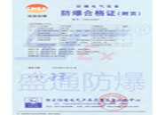 ���÷����aƷ�ϸ��C-���