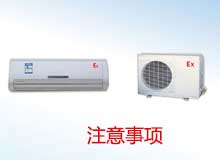 ������_ʹ�÷������{(di��o)?