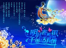 �P�����ʢͨ����2016�ꡰ���﹝���żٵ�֪ͨ