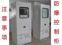 �ӱ������ͷ���늚���ƹ��ھS�o�е�ע�����