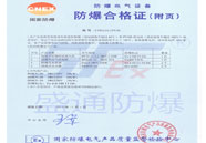 ����ů�L�C ���