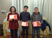 2017�����ʢͨ���