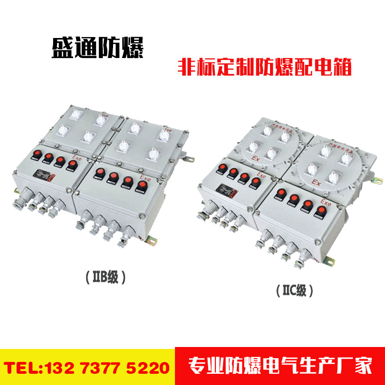 ���C������늿��������c