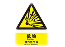 ��΄��ֱ�ը�Ԛ��w�h���^����