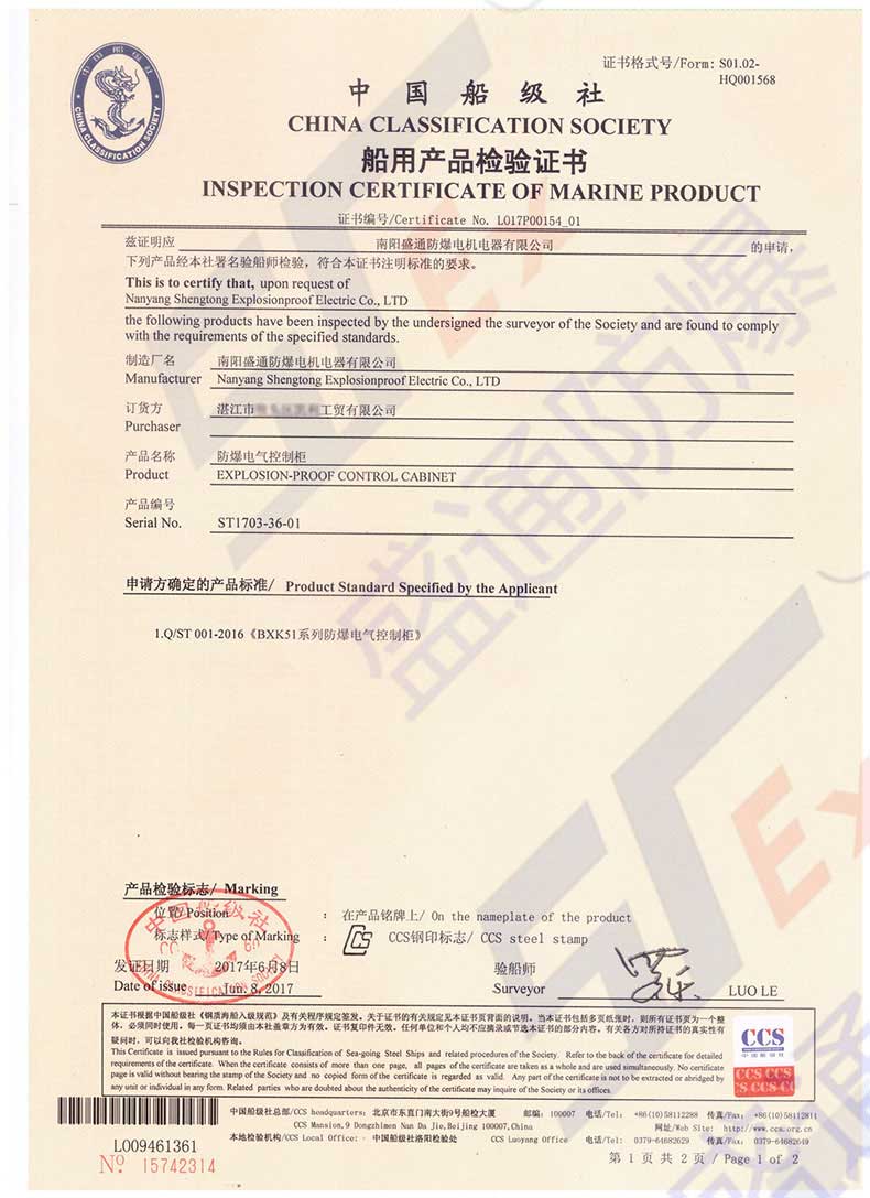 ���îa(ch��n)Ʒ�z��C�������z�C��