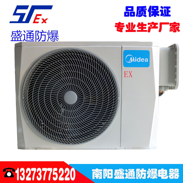 ��ꖷ������{��ԭ�������B