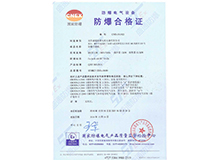 �������ȫ�����I�aƷ���a�S���C��B