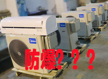 �����ô���ǲ��Ƿ������{��