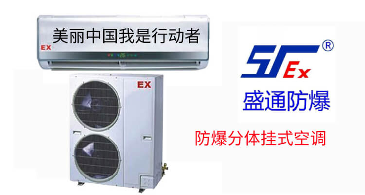 �����Ї������Є��ߣ��ȭh(hu��n)���ְ�ȫ�ķ������{���a�S��