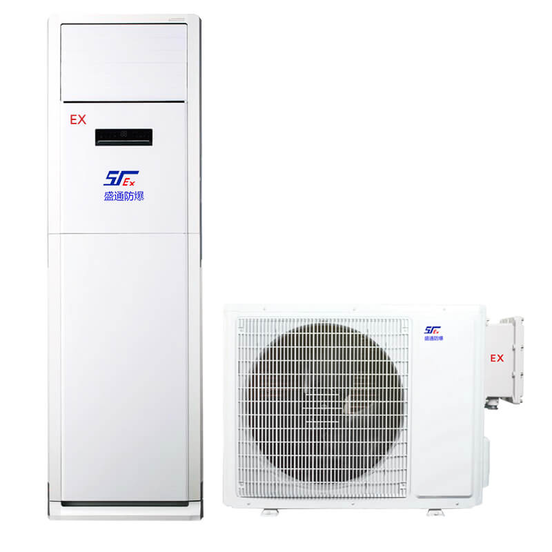 防爆空調(diào) 防爆空調(diào)