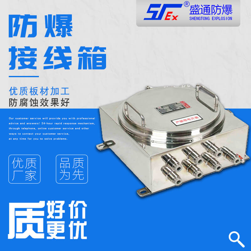 �B�ʅ^(q��)�����Ӿ�����ʲô�ã�