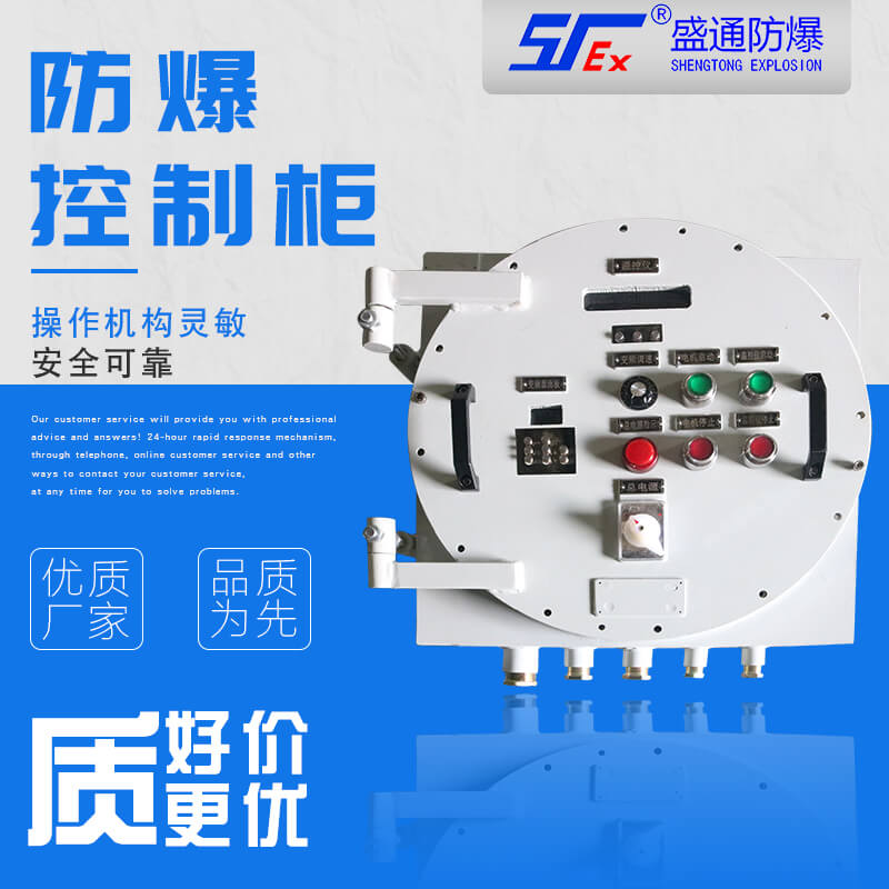 �Vƽ���Ҏ(gu��)�����b�������ƹ�