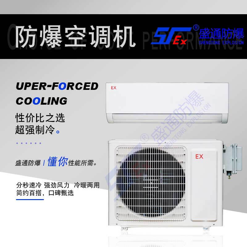 �B�ʅ^(q��)��ʲôҪ��Σ�U(xi��n)����ʹ�÷������{(di��o)��