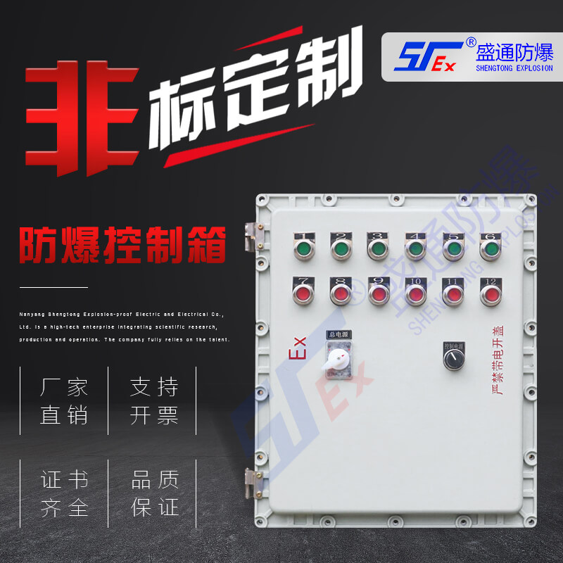 �ͳ�ʹ�÷�����������Ҫע��ʲô��