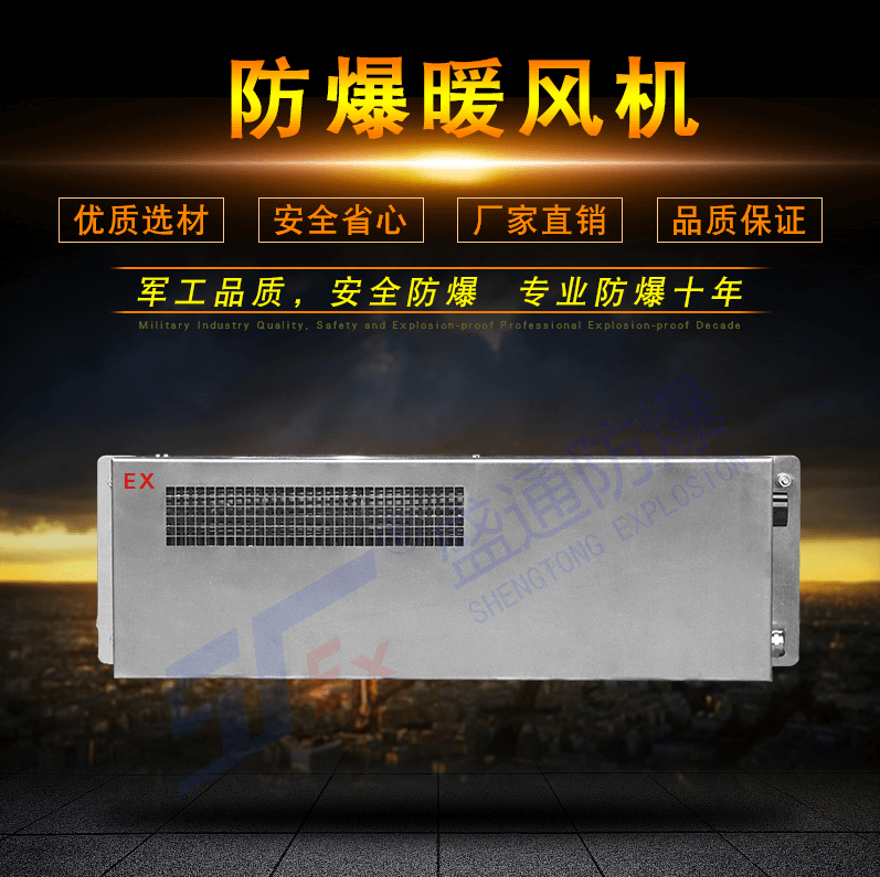 �B�ʅ^(q��) �����L(f��ng)Ļ�C(j��)�����L(f��ng)��ʽ���Ď׷N��