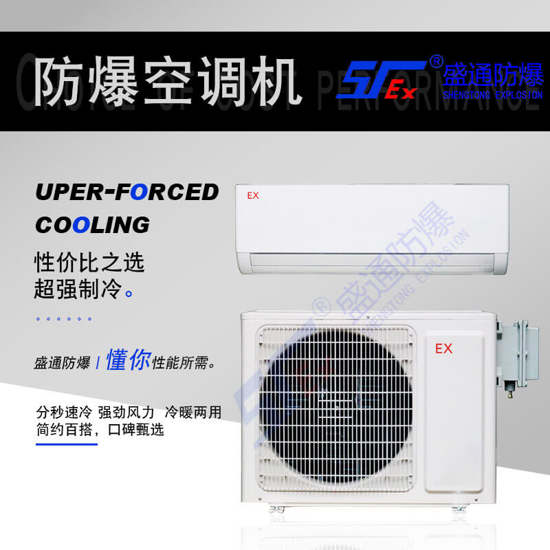 �B�ʅ^(q��)���w�ڒ�ʽ�������{(di��o)�İ��b������