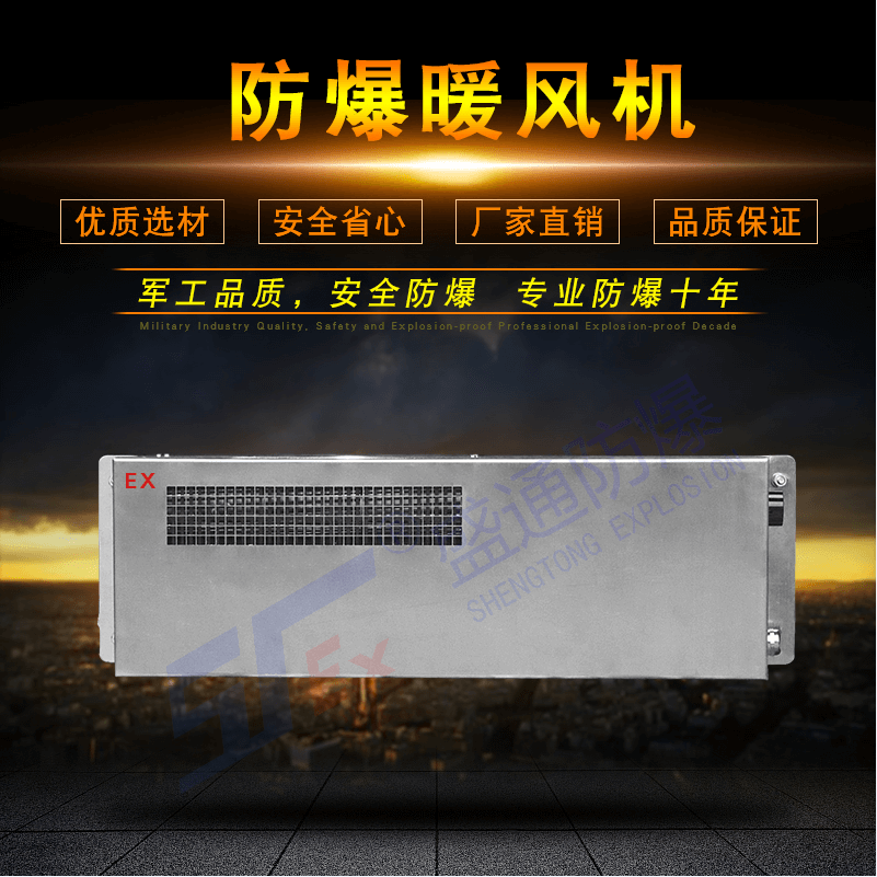 �B�ʅ^(q��)����ů�L(f��ng)�C(j��)������Щ��ͣ�