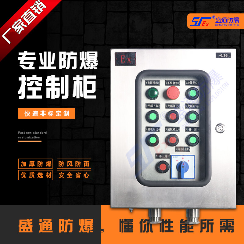 �ͳ�PLC���|�����ڷ������ƹ��еđ��ã�