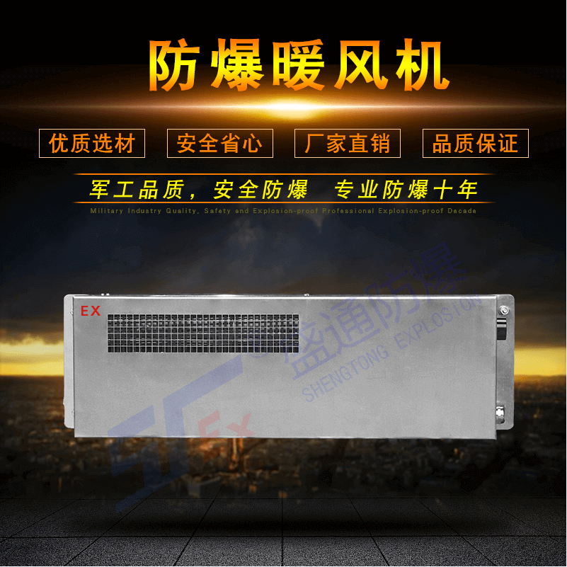 �Vƽ����ů�L(f��ng)�C(j��)����Щ���g(sh��)Ҫ��