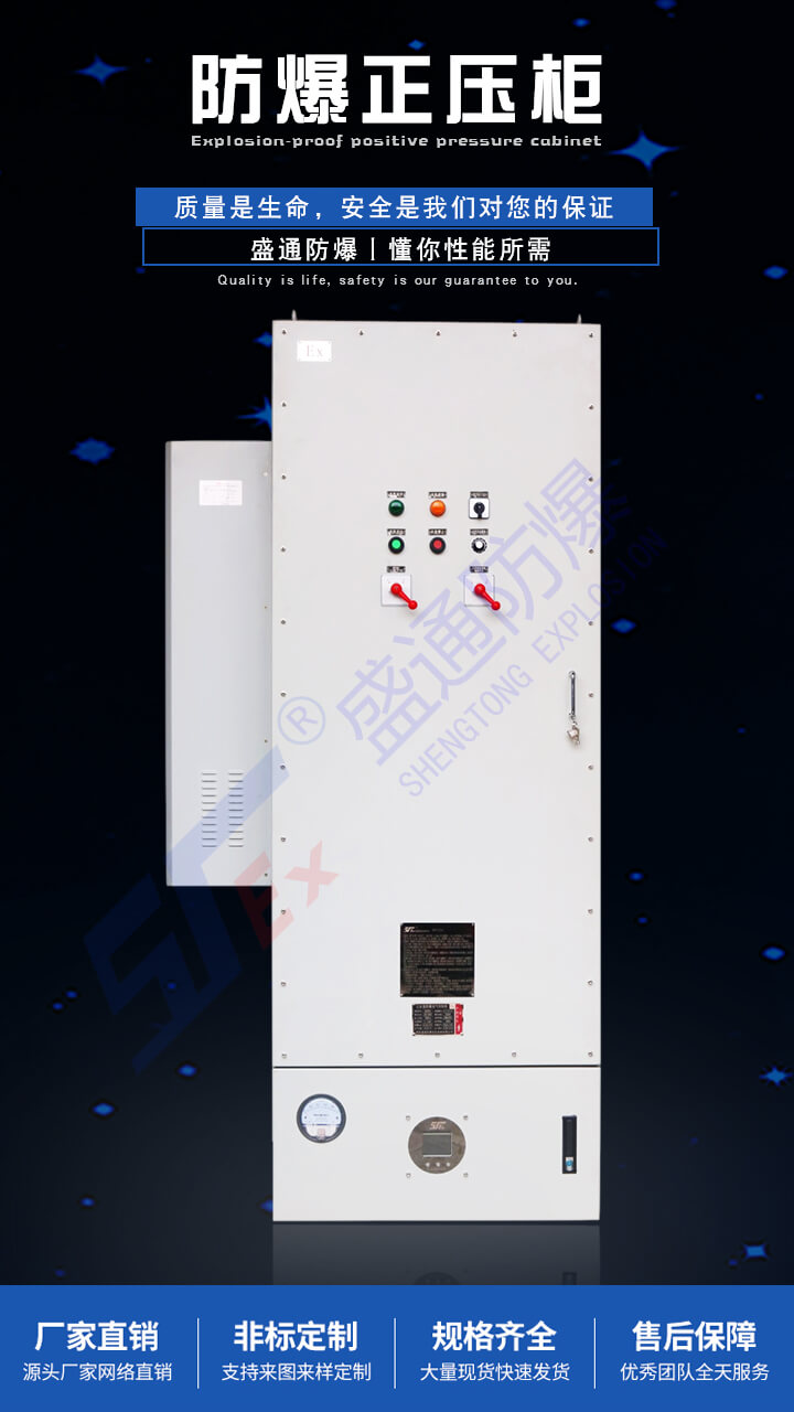 ��������������(du��)��ȫ�b����ʲôҪ��