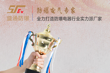 �o馜\��ATEX�����J�C