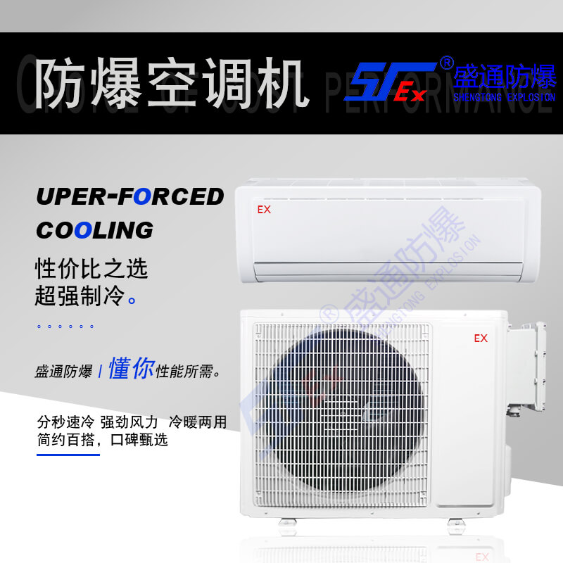 �Vƽ�������{(di��o)�F(xi��n)��(ch��ng)���b��ע�����(xi��ng)