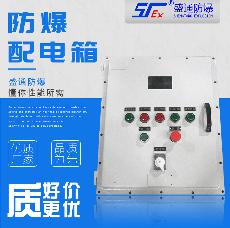 �o馷�������䰲ȫ��늵ķ��o��ʩ