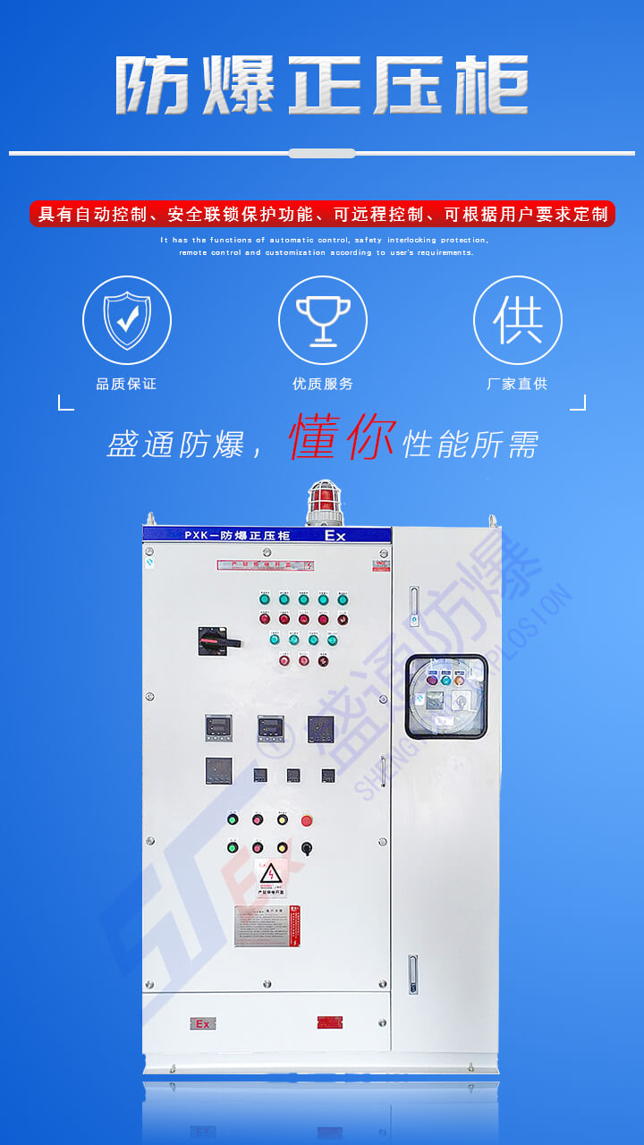 �o���α��C��ȫʹ�÷���������