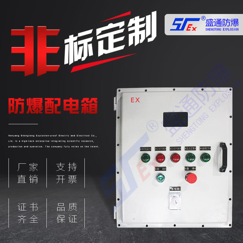 �Vƽ�����������ΰ�ȫ�ɿ��\(y��n)��