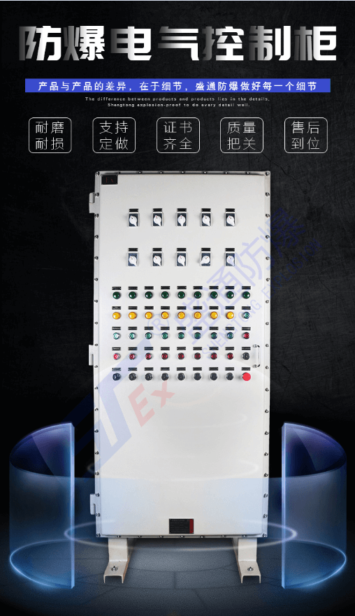 ����늚���ƹ���b��Ҫ��