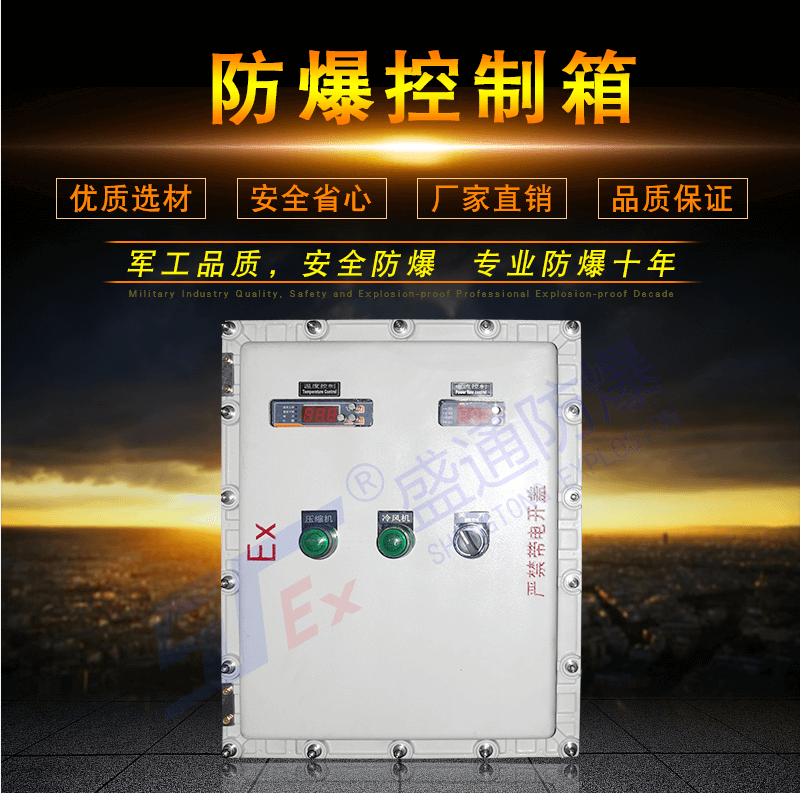 ��ͨ�^���θ��������w�ĽY���OӋ