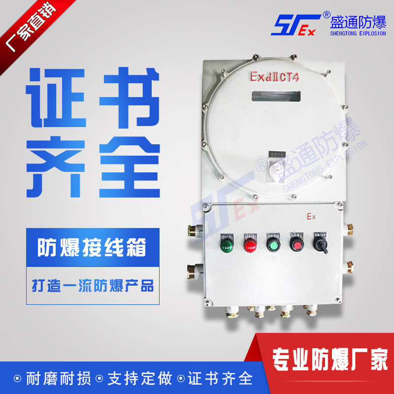 ��ͨ�^�����ͽӾ���İ�ȫ����