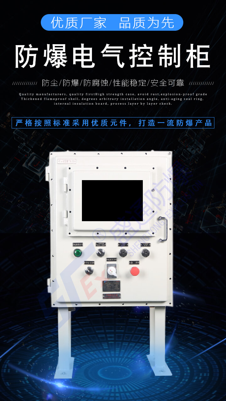 ��ꖷ���늚���ƹ��и���ϵ�y(t��ng)���O(sh��)ӋҪ��