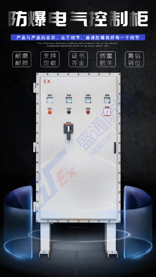 ����늚���ƹ�����M(j��n)�й�ˇ�O(sh��)Ӌ(j��)�c���b�{(di��o)ԇ