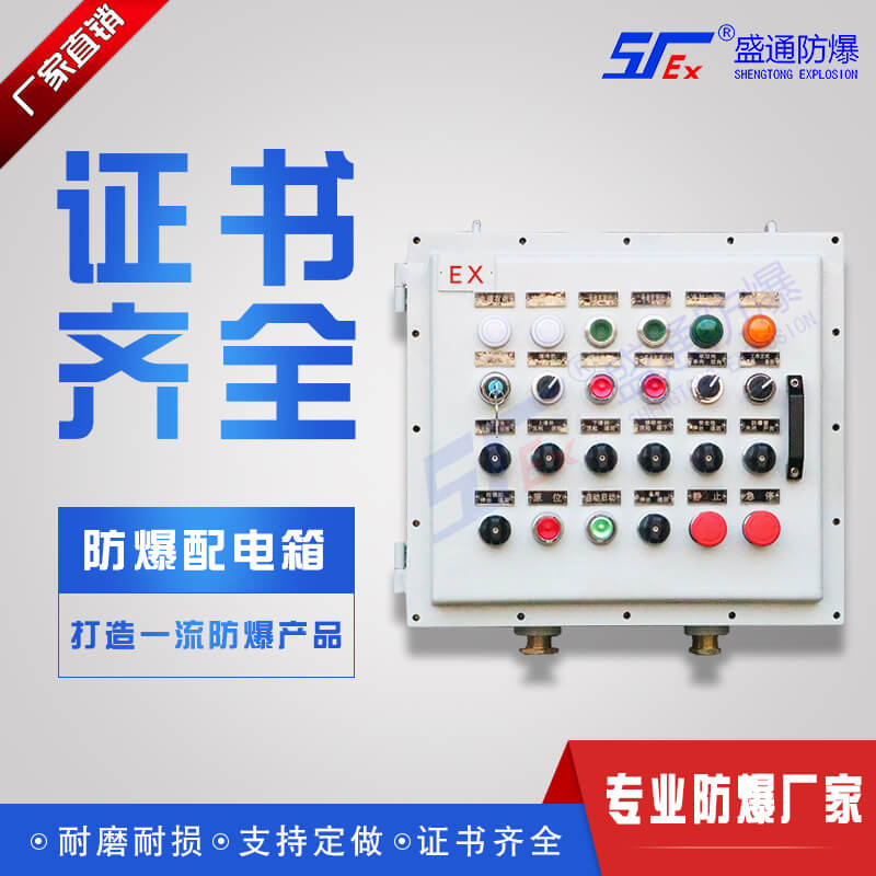 �(zh��n)�ͷ�����늹���`�����Ĵ�ʩ