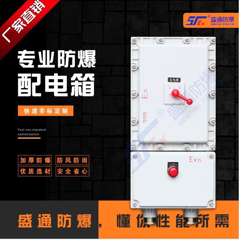 �(zh��n)�͵͉�������늹�ľS�o��ʩ�c���h