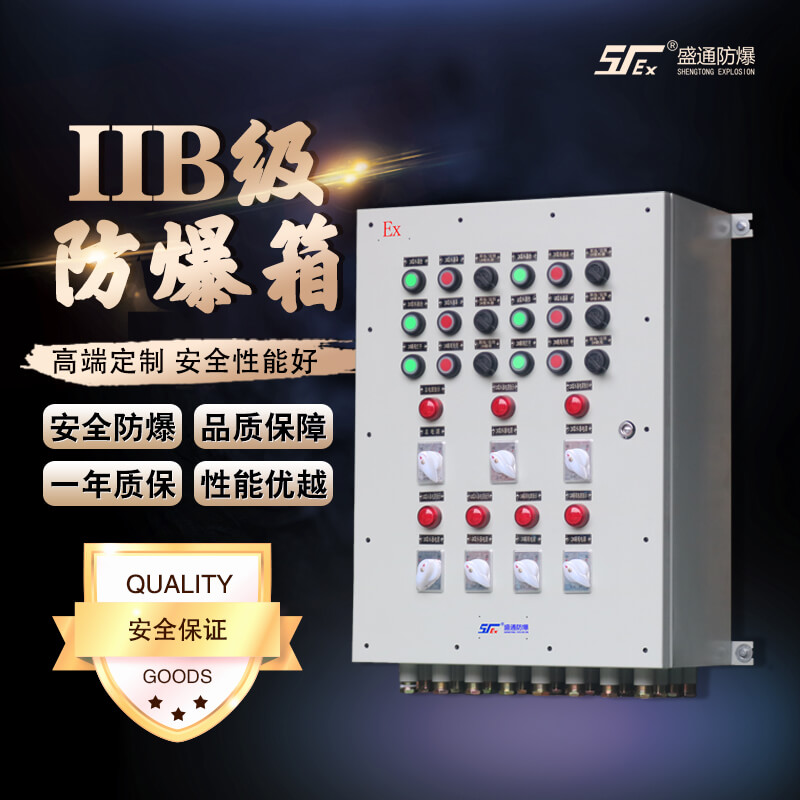 ��Ό�(du��)�����⚤��늚��O(sh��)���M(j��n)�а�ȫ�z��