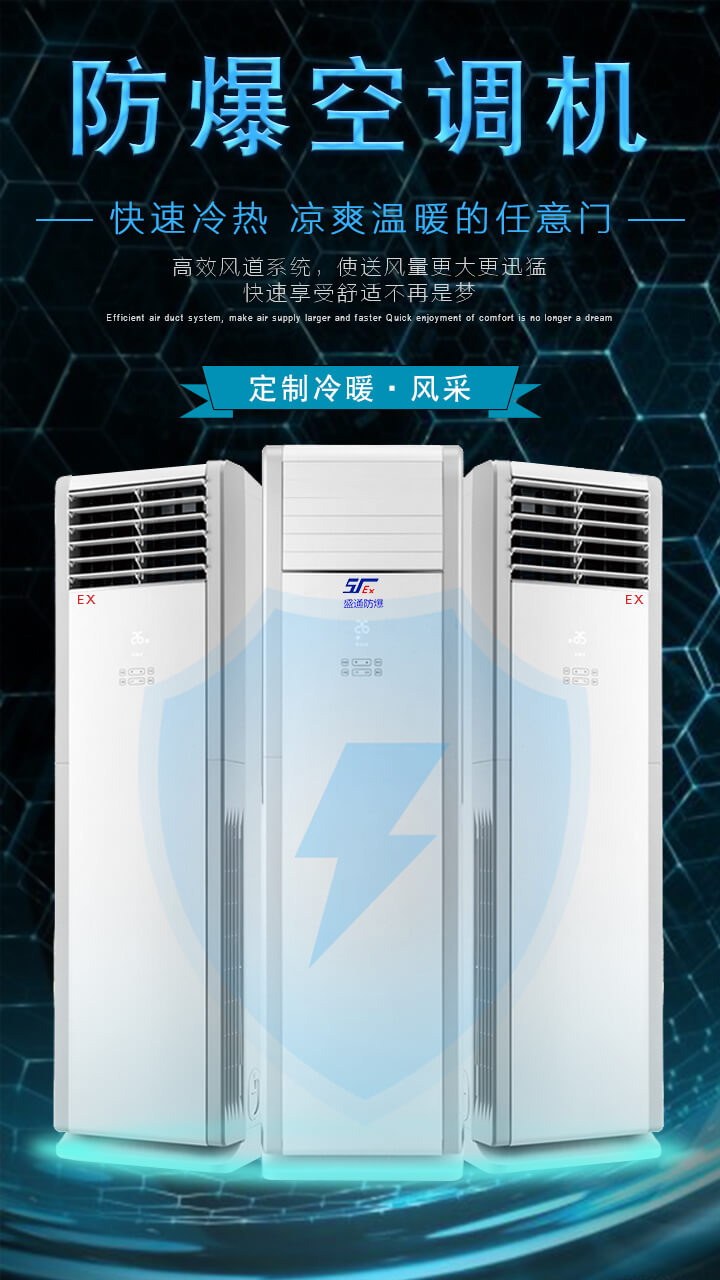 �(zh��n)����η�ֹ�������{(di��o)���s�C���F(xi��n)����