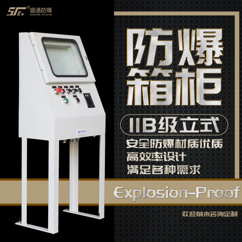 ��ƽ�ͺ��ͷ���늚��O(sh��)��İ��bԭ�t����Щ