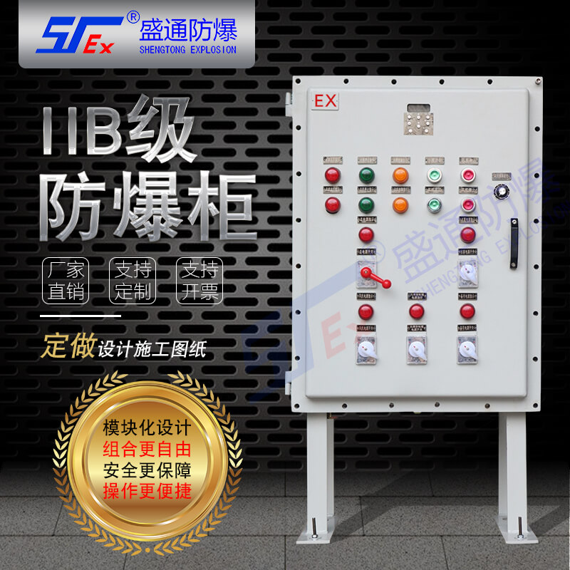 ��ըΣ�U(xi��n)��(ch��ng)������x�����늚��O(sh��)��