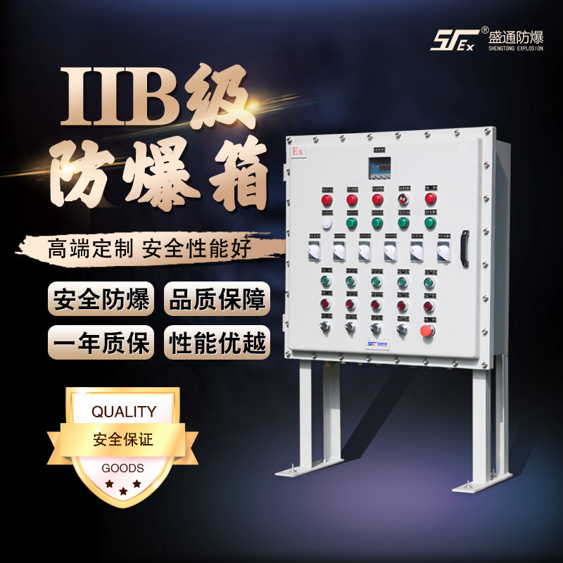 ������늚��O(sh��)�䰲�b������M(j��n)�а�ȫ�z��