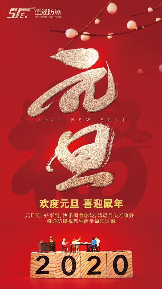 ���(y��ng)ʢͨ����ף���Ԫ���옷(l��)