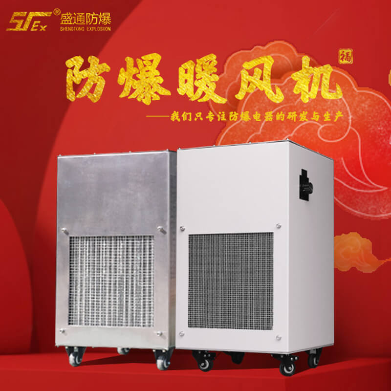 �ѳ���Ό��\���еķ���늚��O���M�а�ȫ�z��