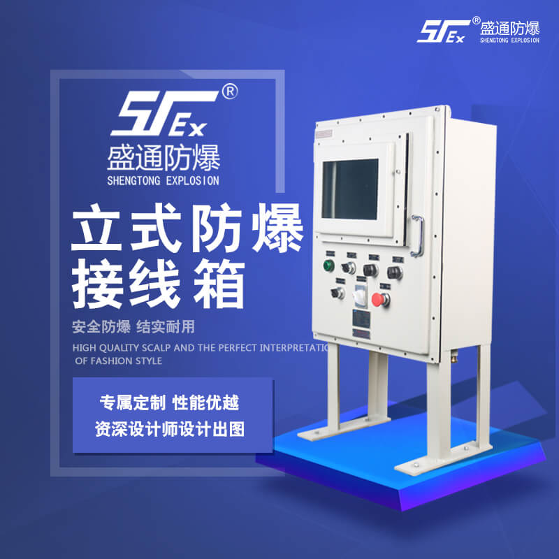 ¹�ظ�����늚��O(sh��)�䰲�bע���������Щ