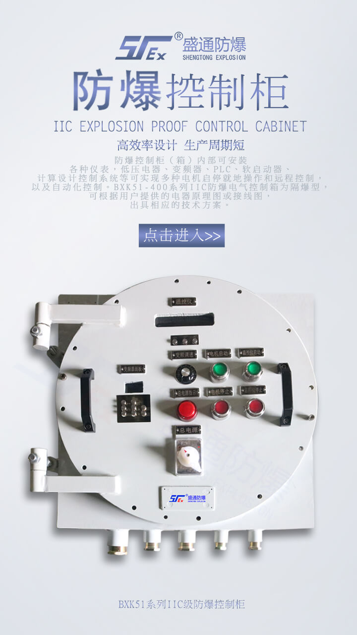 �ѳǷ���������������÷�ˮ��ʩ