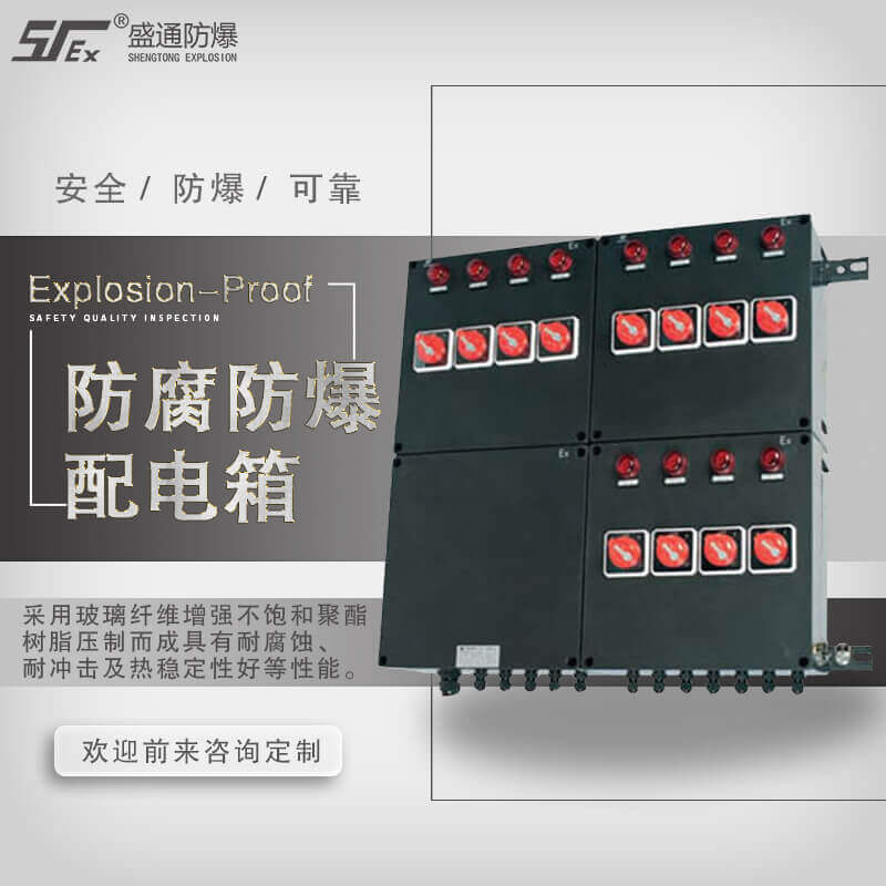 ΢ɽ��Ό�����늚��O���M�а�ȫ�[���Ų�