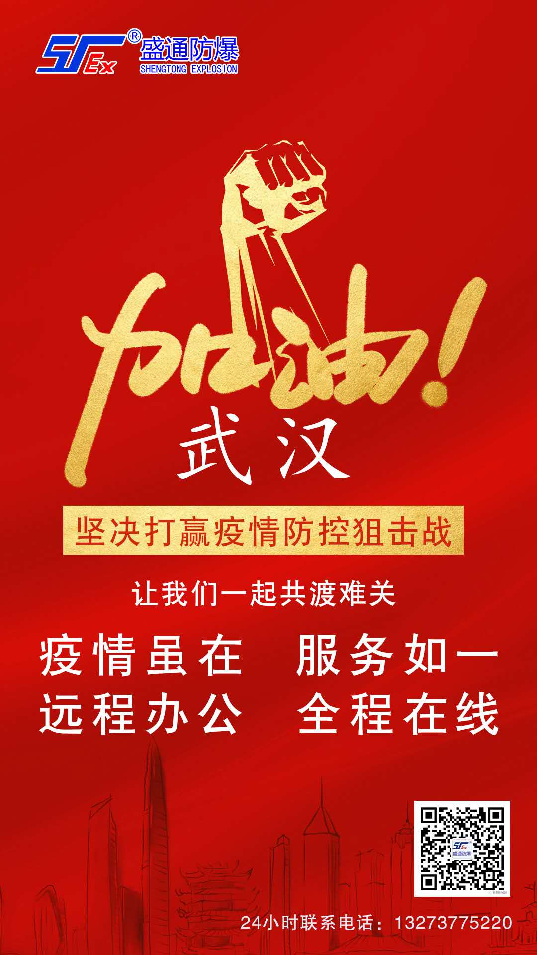 ¹������֮�£����ʢͨ�����֏�(f��)���a(ch��n)���x���ڼ��k��