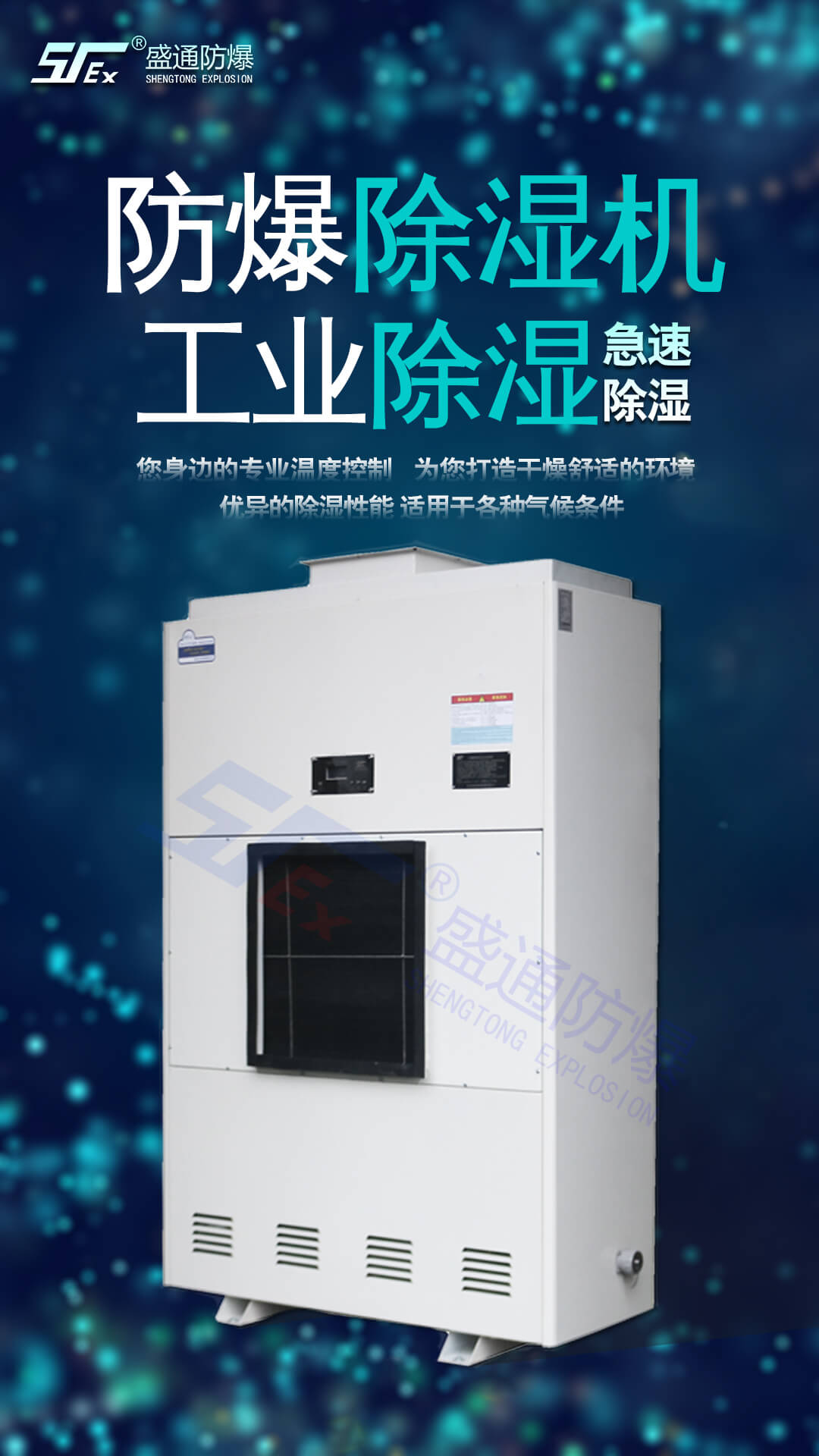 ��ξS�޷�������C(j��)